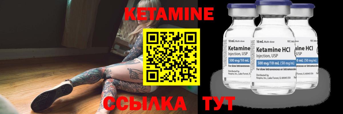 Псков  КОКАИН  Гашиш  МАРИХУАНА  Меф МЯУ МЯУ   МЕТАМФЕТАМИН  Вход с VPN  Гашиш  ЭКСТАЗИ 