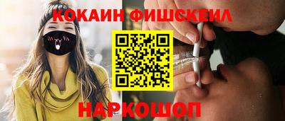 jwh Будённовск
