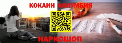 метадон Бугуруслан