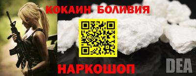 прущий лед Бузулук