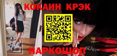 метадон Бугуруслан