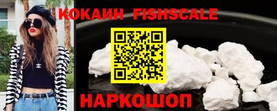 mdma Волжский