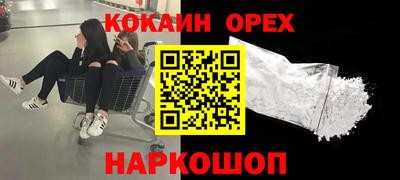 прущий лед Бузулук