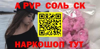 jwh Будённовск