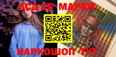 метадон Бугуруслан