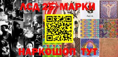 метадон Бугуруслан