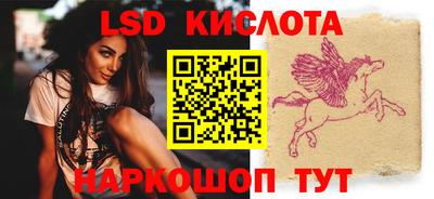 метадон Бугуруслан