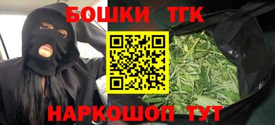 прущий лед Бузулук