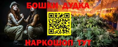 jwh Будённовск