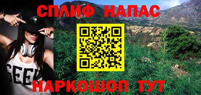 метадон Бугуруслан