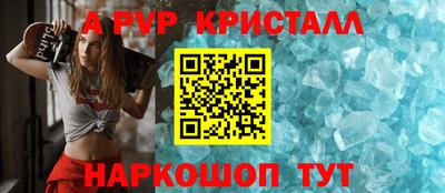 jwh Будённовск