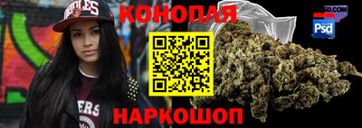 меф VHQ Туймазы