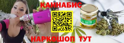 прущий лед Бузулук