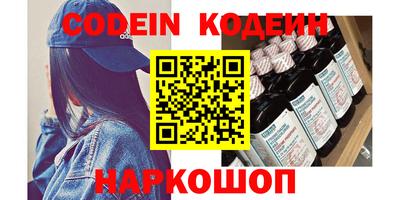 метадон Бугуруслан