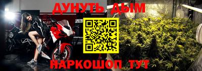 метадон Бугуруслан