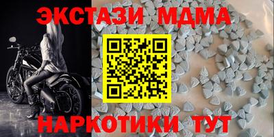 jwh Будённовск