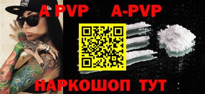 метадон Бугуруслан