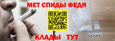 jwh Будённовск