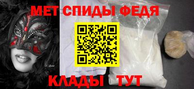 метадон Бугуруслан