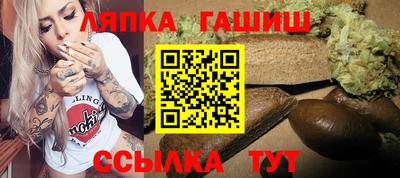 метадон Бугуруслан