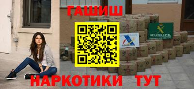 прущий лед Бузулук