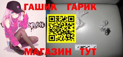 метадон Бугуруслан