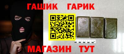 jwh Будённовск