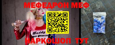 метадон Бугуруслан