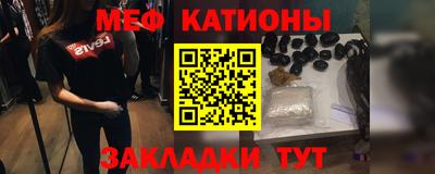 метадон Бугуруслан
