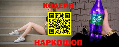 прущий лед Бузулук